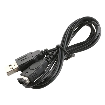 1.2 M, USB, Napajalni Kabel za nintendo DS GBA SP Gameboy Advance SP D08A
