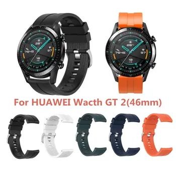 22 mm Mehka Športni Manžeta Anti-scratch Silikonski Watch Trak za Huawei Watch GT2 46mm za Orodje S3 Classic/Obmejni