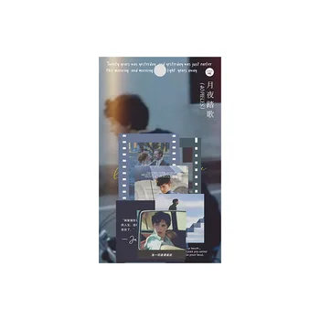 40 Listov Film Serije Washi Prilagojene Nalepke Pack Letnik Art Okras Nalepke Načrtovalec Nalepke Korejski Tiskovine