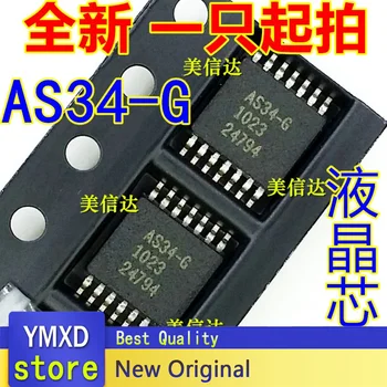 5pcs/veliko Novih Izvirnih z Enim AS34-G AS34-F AS34-HF TSSOP14 LCD Čip