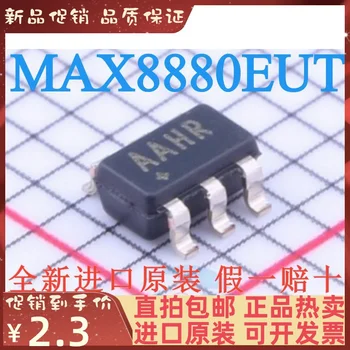 Brezplačna dostava MAX8880EUT T AAHR IC LDO SOT23-6 10PCS