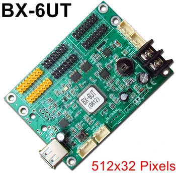 BX-6UT USB Led kontrolna Kartica 512x32 Pixel Asinhroni Brezžični Enobarvni Dvojno Barvo Krmilnik Za P10,f3.75,f5.0 Zaslon