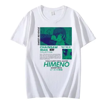 Harajuku Manga T-majice Žago Človek Himeno Tshirt Anime Nekaj Graphic Tee Shirt Oversize Ženske/Moški Prevelik Dihanje zgornji deli oblacil