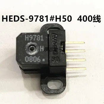 HEDS-9781#H50 H9781H54 šivalni stroj za vezenje pralni branje glavo industrijske kodirnik 400 line