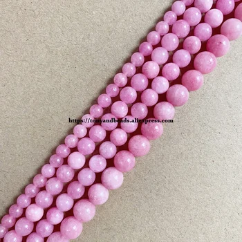 Naravne Kakovosti Rhodonite Barva Rose Jade Kamen Krog Svoboden Biseri 6 8 10 MM Izbrati Velikost Za Nakit, Izdelava DIY