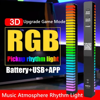 RGB Glasbeni Zvok Nadzor LED Trak Svetlobe 3D Glas Vključi Mikrofon Ritem Svetlobe Avto Glasbeno Vzdušje Lučka Pisane Cevaste Svetilke