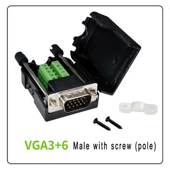 Vga solderless moški-ženski konektor zaslona db15 tri vrstice 15 pin VGA priključek z ohišjem vga3+6
