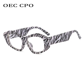 Vintage Kvadratnih Očala Okvirji Za Ženske Modni Jasno, Leče Za Očala Ženski Optičnih Očal Okvir Gafas De Sol Eyeglass Ženske Oculos