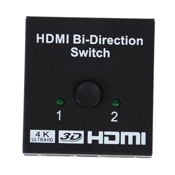 Vroče Prodaje 4K HDMI Stikalo 2 Vrata, Bi-directional 1x2 / 2x1 HDMI Preklopnik za Ločevanje Podpira Ultra HD 4K 1080P 3D HDR HDCP