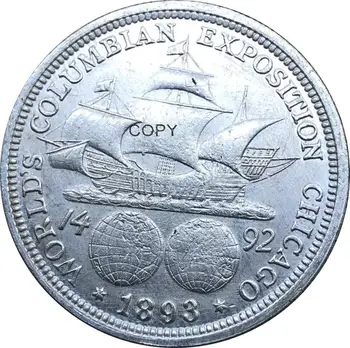 Zda 1893 Pol Dolarja Kolumbijskem Priročniku Medenina Silver Plated Kopijo Kovancev