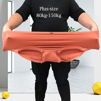Ženske spodnje perilo Plus-size XXXXL Visoko elastična Protibakterijsko Debelost je posebne spodnjice brez hlačnic, spodnje perilo dihanje ženske spodnje hlače